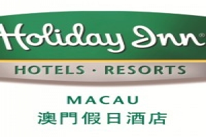 Macau to welcome world's largest Holiday Inn